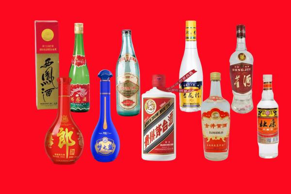 叙永县回收烟酒