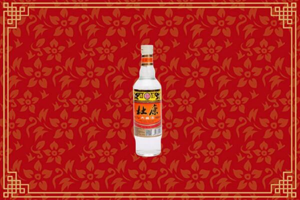 叙永县回收杜康