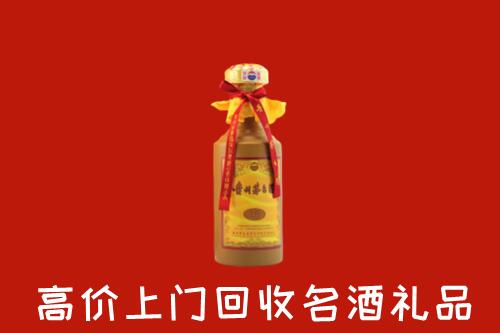 叙永县回收茅台酒