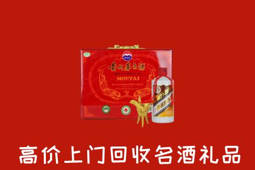 叙永县回收茅台酒瓶